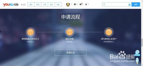 怎么拍横屏爆料视频赚钱,轻松赚钱新途径揭秘 第2张 怎么拍横屏爆料视频赚钱,轻松赚钱新途径揭秘 第2张