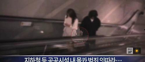 女子爆料遭威胁视频播放,视频播放引发社会关注  第2张