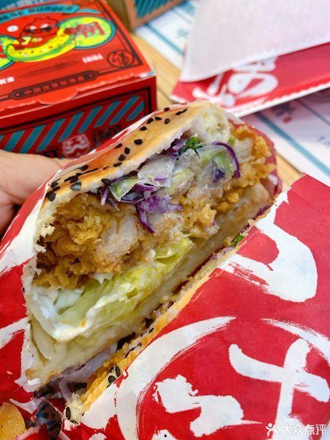 大学生爆料塔斯汀视频,揭秘校园美食新潮流 第1张 大学生爆料塔斯汀视频,揭秘校园美食新潮流 第1张